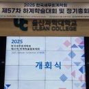 세무회계세경 - 10650 | 세무회계세경