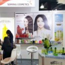 소망화장품 이미지