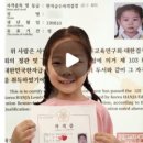 한자 급수 이미지