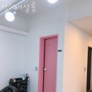설헤어살롱 - 상주시 | 설헤어살롱