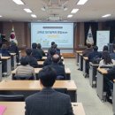 경상북도교육청삼국유사군위도서관 이미지