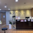 임학한의원 이미지