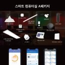 미래그린테크 이미지