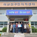 (주)대성개발