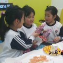 점핑스타 상동점 이미지