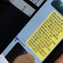 송정할머니경로당 이미지