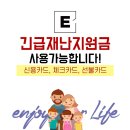 이댄스학원 이미지