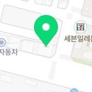 이윤석정형외과의원 이미지