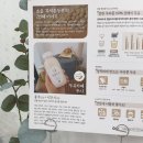 두유카페두시 이미지