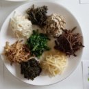 산삼마루