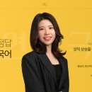 서대전여자고등학교 이미지