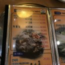 원조마산아구 이미지