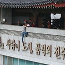 전주시청 티스토리