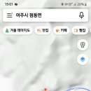사곡리마을회관 이미지