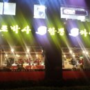 수타박사