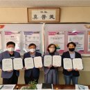 의령여자중학교 이미지