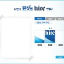 한잔하러올꺼지 이미지