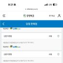 신문가판점 이미지