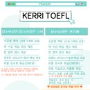 케이씨에너지 | [카투사 토플]2025 카투사 모집 일정 &amp; 지원자격