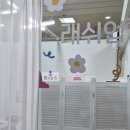 둔산중로-19 네이버블로그