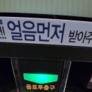 나우커피 이미지