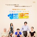 비바웨이브 이미지