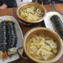 맛담분식 이미지