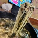 으뜸가애니골 목우촌웰빙마을 이미지