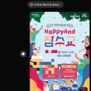 재홍목장 이미지