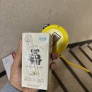 짠돌이 김자코의 6월 둘째주 일상 일기
