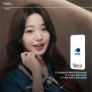 알뜰슈퍼앞 한국정경신문