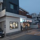 영진돼지국밥 이미지