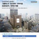 ​[신세계디에프] 그룹데스크·정산센터·사무지원 전문직신입 보훈대상자/장애인 채용 (~06/24) 이미지