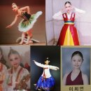 아란무용학원