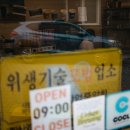 가이드오 이미지