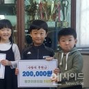 황연어린이집 이미지