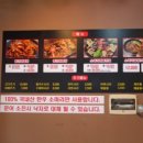 홍할매통큰해물탕 네이버블로그
