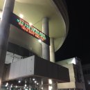 남상일과 함께하는 디톡스 콘서트 | [어쩌다 공연]춘하추동!남상일과 함께하는 디톡스 콘서트(feat.디셈버 DK 존잘탱)