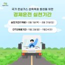 개인화물7