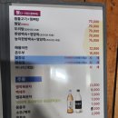 부촌가든 이미지