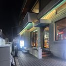 광안리가 | 부산 광안리 민락동 | 해산물포차 | 내돈내산 후기