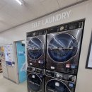 이마트24 논공중앙로점 이미지