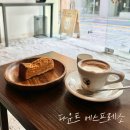 명동 다운트 에스프레소 | 분좋카 인테리어 맛집 후기