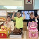 🎂3월의 생일을 축하합니다 - 김아민, 남가윤, 박지후, 장벼리 어린이♥️ 이미지