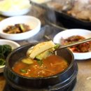 종가대박집 이미지