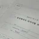 메드북스 이미지