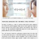 게임아이디 이미지