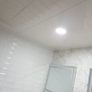 광덕철물