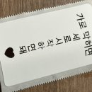 앵언니