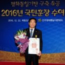성보물산 네이버블로그
